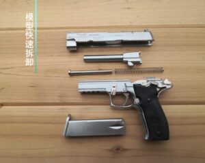 1/2.05 scale SIG Sauer P226 toy pistols gun police toy pistol gun model toy guns metal prop gun - Image 6