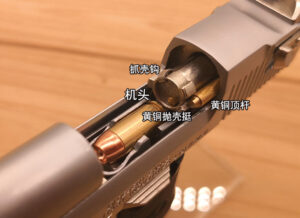 1/2.05 scale Desert Eagle Frosted Silver Ver. toy pistols gun police toy pistol gun model toy guns metal prop gun - Image 13