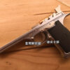 1/2.05 scale Desert Eagle Frosted Silver Ver. toy pistols gun police toy pistol gun model toy guns metal prop gun - Image 14