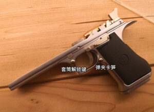 1/2.05 scale Desert Eagle Frosted Silver Ver. toy pistols gun police toy pistol gun model toy guns metal prop gun - Image 14