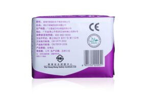 10 Packs Anion Love Moon Winalite Sanitary Napkins Panties Women Overnight Pad Anion Panty Liner Feminine wash Gaskets - Image 2