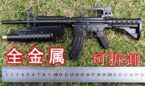 1:3 Metal fake gun USA M4 Carbine Toy Rifle gun model toy guns metal black - Image 3