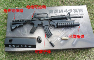 1:3 Metal fake gun USA M4 Carbine Toy Rifle gun model toy guns metal black - Image 4