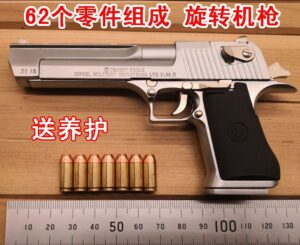 1/2.05 scale Desert Eagle Frosted Silver Ver. toy pistols gun police toy pistol gun model toy guns metal prop gun - Image 8
