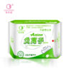 10 Packs Strip Anion Love Moon Winalite Sanitary Pads Bundle Set Lovemoon Pads Female Hygiene Sanitary Napkin Panty Liner Women Gaskets - Image 24