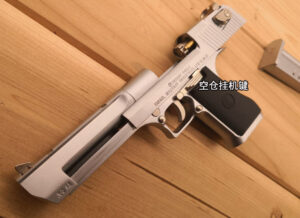 1/2.05 scale Desert Eagle Frosted Silver Ver. toy pistols gun police toy pistol gun model toy guns metal prop gun - Image 3