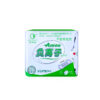 10 Packs Anion Winalite Love Moon Sanitary Pads 100% Cotton Anion Pads Anion Strip Panty Liner Feminine Hygiene Product - Image 7