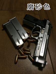 1/2.05 scale Italia Beretta M92F fake gun toy pistols police gun toy pistol gun model toy guns metal prop gun - Image 3