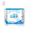 10 Packs Strip Anion Love Moon Winalite Sanitary Pads Bundle Set Lovemoon Pads Female Hygiene Sanitary Napkin Panty Liner Women Gaskets - Image 4