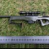 1:4 fake gun imitation gun Metal AWP sniper Rifle Toy Rifle gun model - Image 5