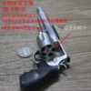 1/2.05 scale Smith wesson M500 revolver toy pistols gun police toy pistol gun model toy guns metal prop gun - Image 11