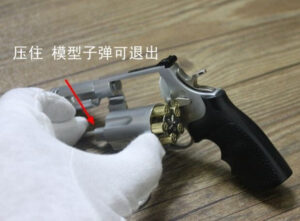 1/2.05 scale Smith wesson M500 revolver toy pistols gun police toy pistol gun model toy guns metal prop gun - Image 6