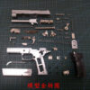 1/2.05 scale SIG Sauer P226 toy pistols gun police toy pistol gun model toy guns metal prop gun - Image 9