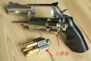 1/2.05 scale Smith wesson M500 revolver toy pistols gun police toy pistol gun model toy guns metal prop gun - Image 3