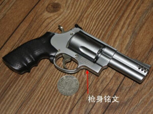 1/2.05 scale Smith wesson M500 revolver toy pistols gun police toy pistol gun model toy guns metal prop gun - Image 8