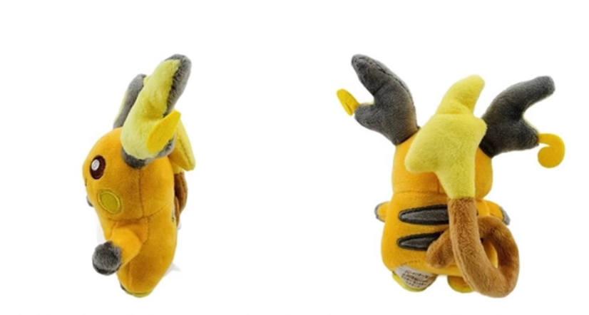 Pokémon plush Raichu soft stuffed animal toys - Image 3