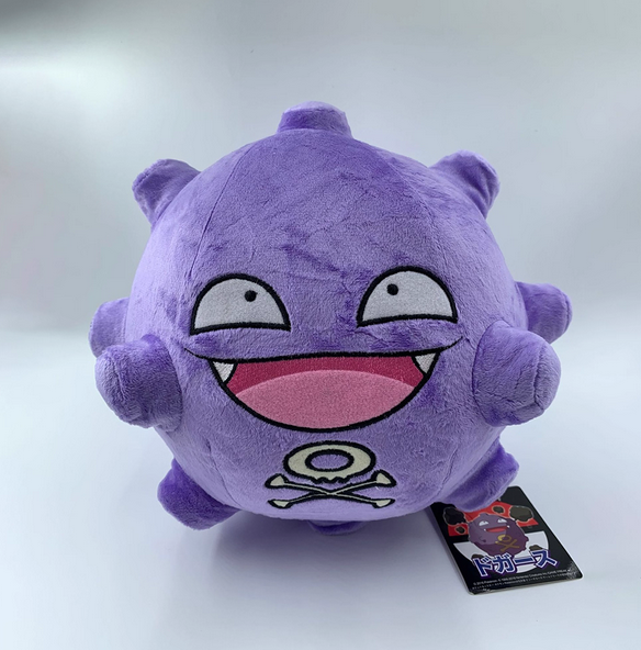 Pokémon plush Koffing soft stuffed animal toys