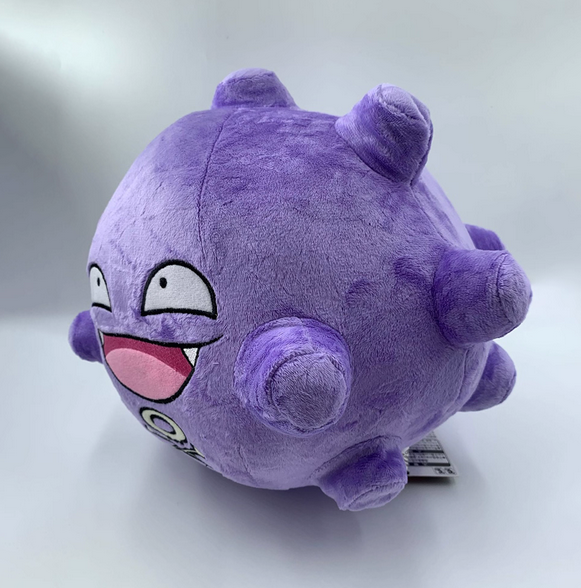 Pokémon plush Koffing soft stuffed animal toys - Image 3