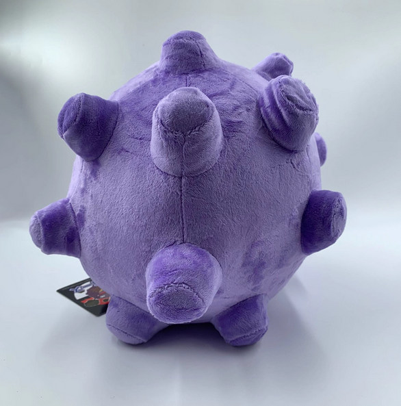 Pokémon plush Koffing soft stuffed animal toys - Image 4