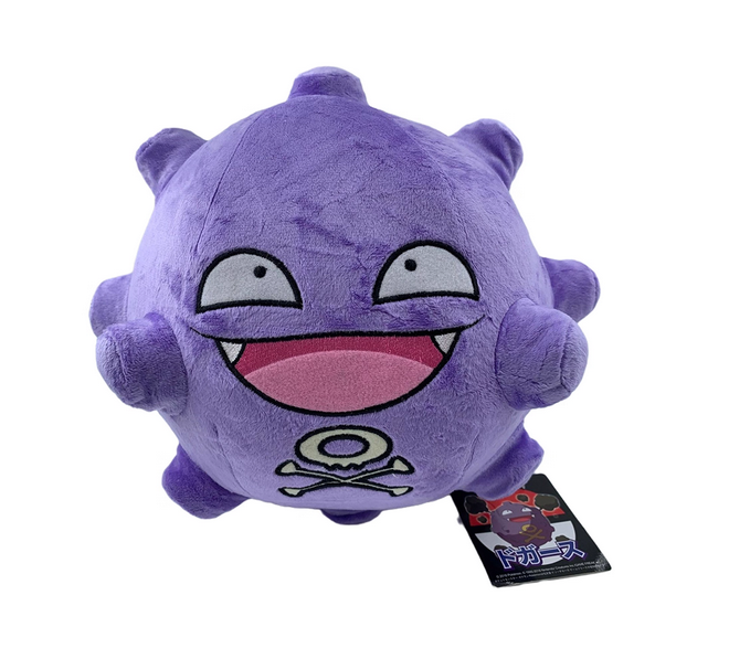 Pokémon plush Koffing soft stuffed animal toys - Image 6