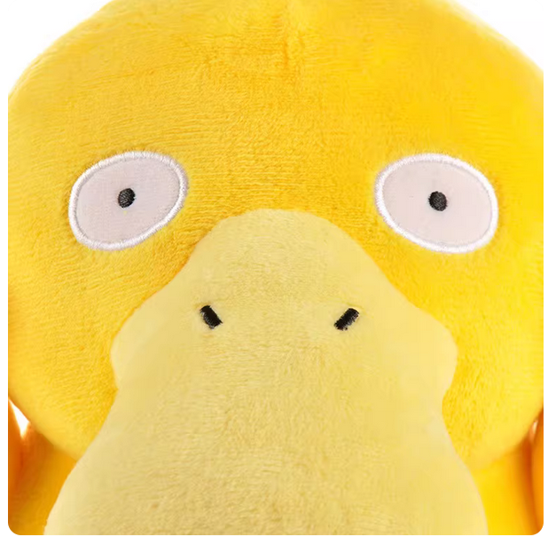 Pokémon plush Psyduck soft stuffed animal toys - Image 5