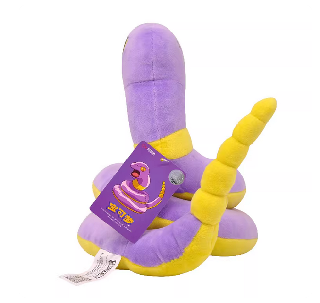 Pokémon plush Ekans soft stuffed animal toys - Image 3