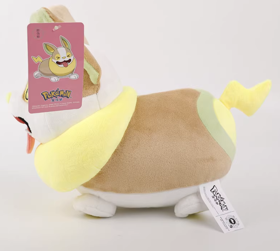 Pokémon plush Yamper soft stuffed animal toys - Image 3